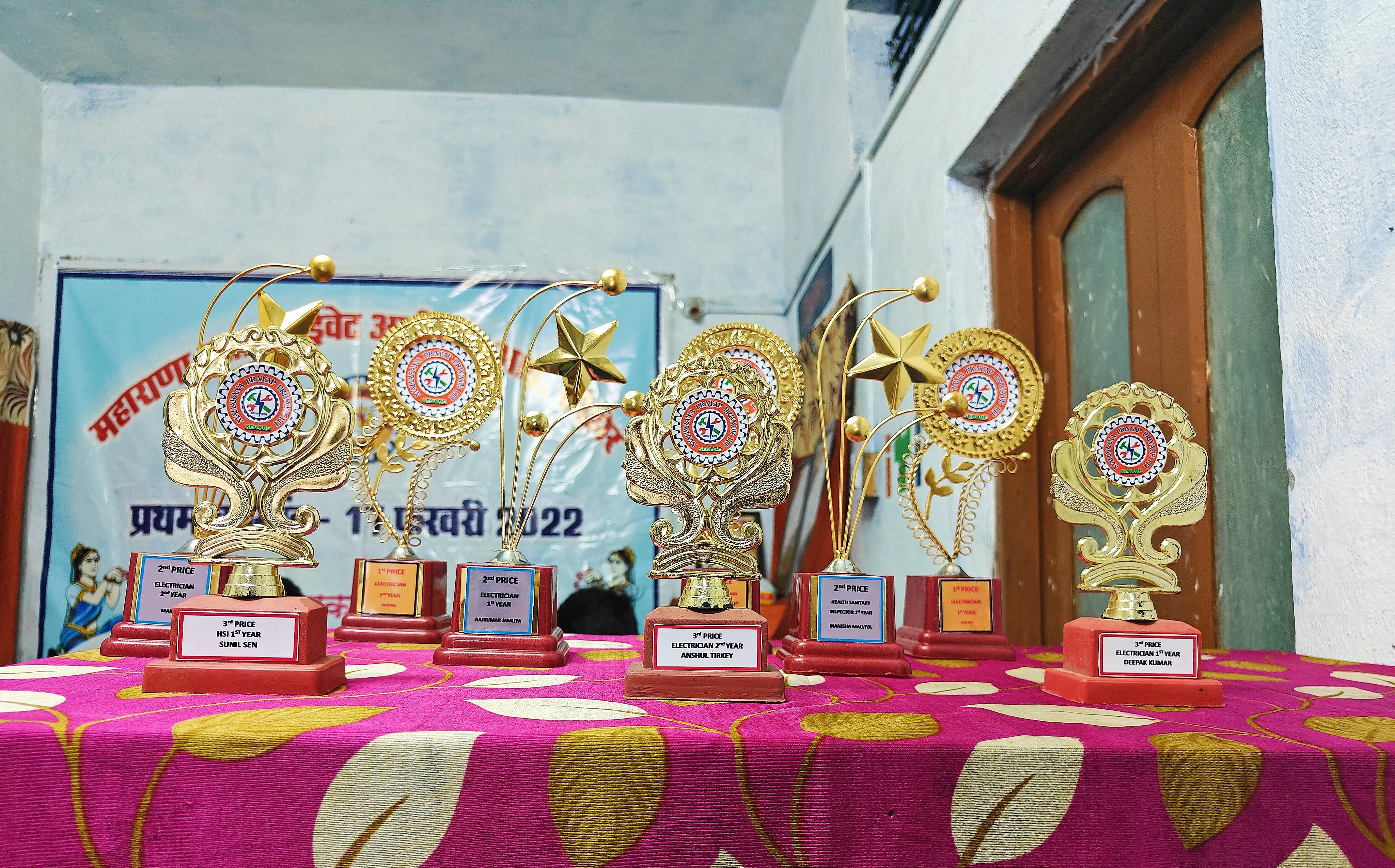 Maharana Pratap Private ITI Sehore